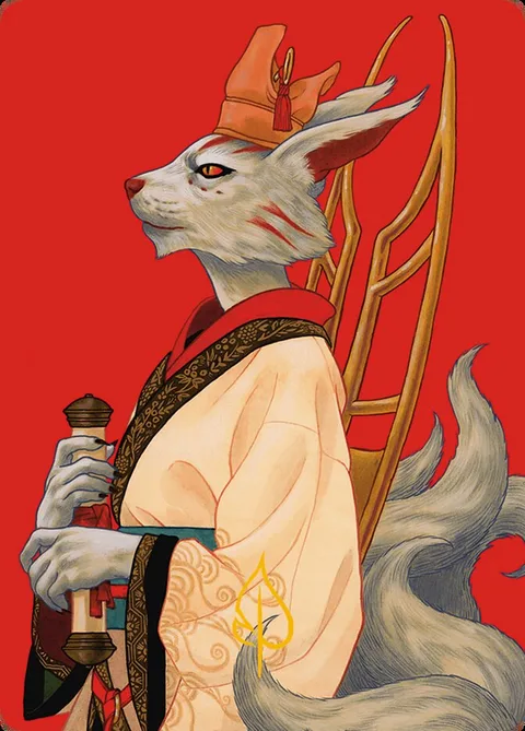 Art Series: Pearl-Ear, Imperial Advisor