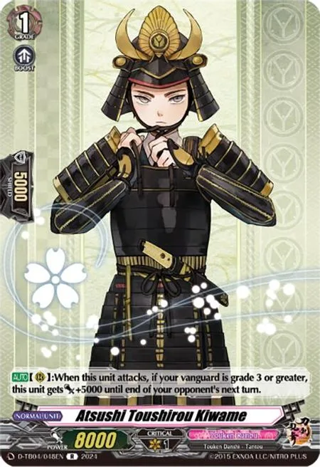 Atsushi Toushirou Kiwame [D-Format]