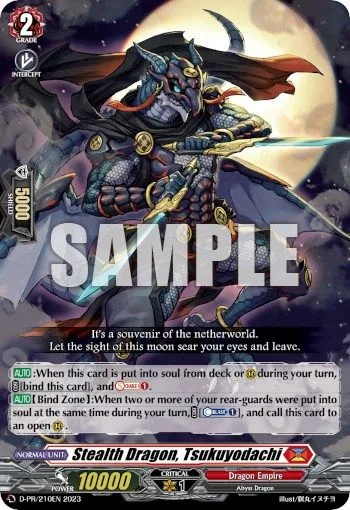 Stealth Dragon, Tsukuyodachi [D Format]
