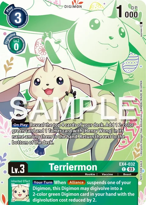 Terriermon (EX4-032)