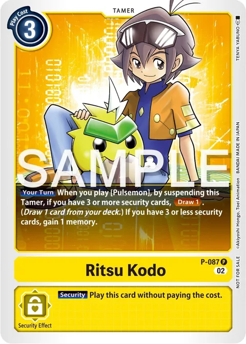 Ritsu Kodo (P-087)