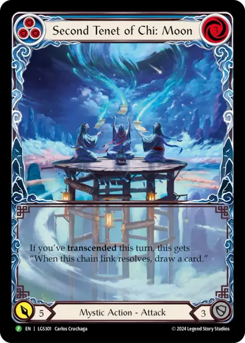 Second Tenet of Chi: Moon