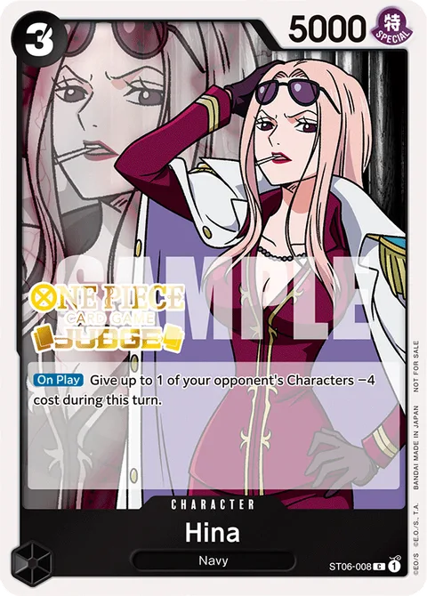 Hina (ST06-008)