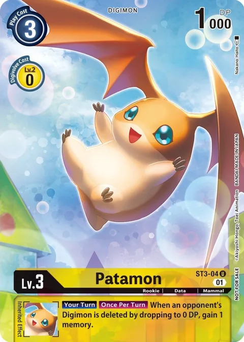 Patamon (ST3-04)