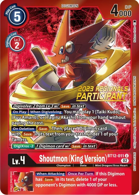 Shoutmon (King Version) (BT12-011)