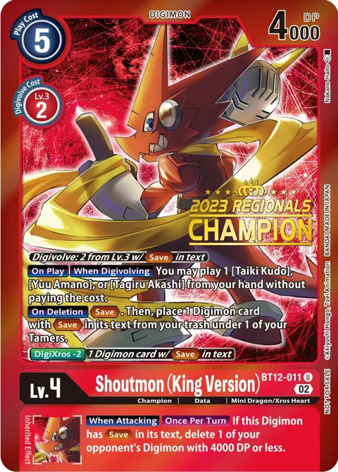 Shoutmon (King Version) (BT12-011)
