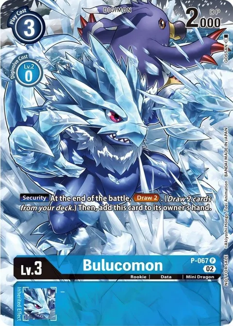 Bulucomon (P-067)
