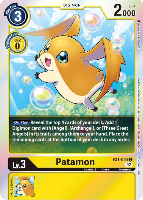 Patamon (EX1-024)
