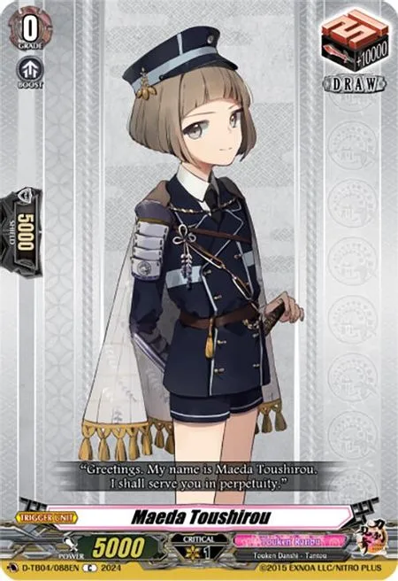 Maeda Toushirou [D Format]