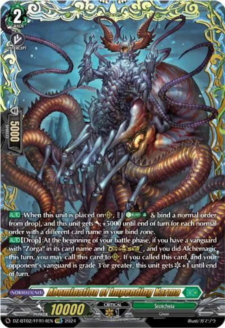 Abomination of Impending Karma [D-Format]
