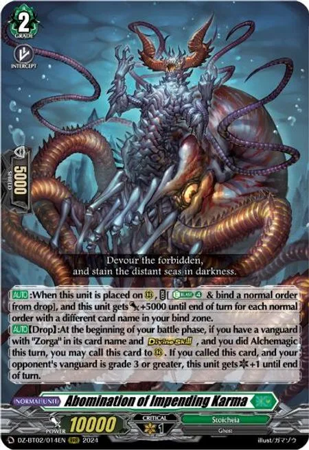 Abomination of Impending Karma [D-Format]