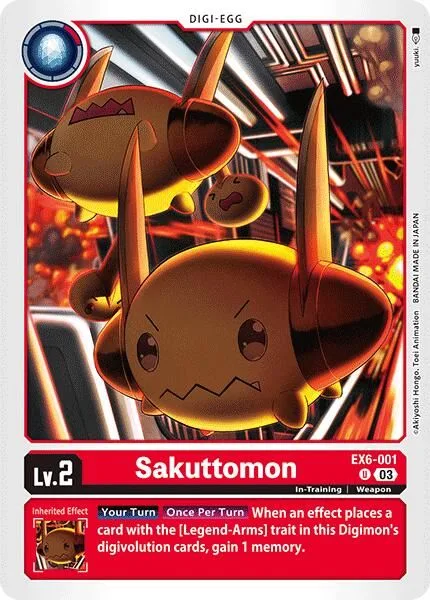 Sakuttomon (EX6-001)