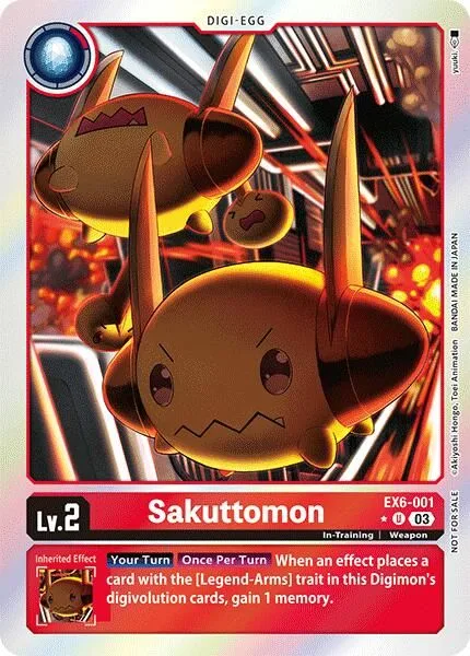 Sakuttomon (EX6-001)