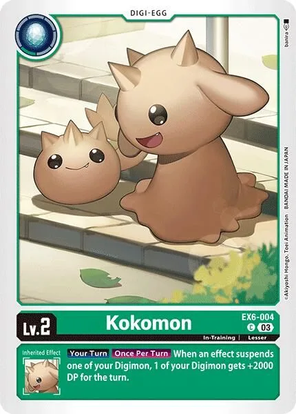 Kokomon (EX6-004)
