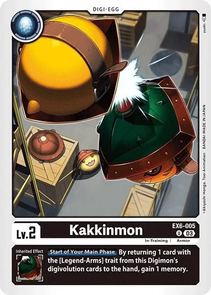 Kakkinmon (EX6-005)
