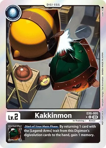 Kakkinmon (EX6-005)