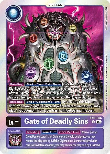 Gate of Deadly Sins (EX6-006)