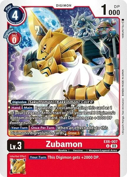 Zubamon (EX6-007)