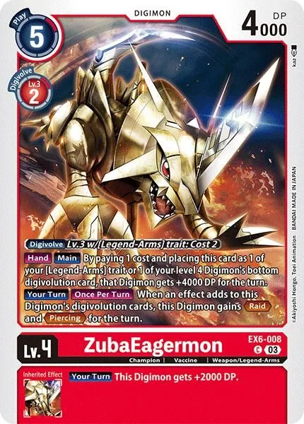 ZubaEagermon (EX6-008)