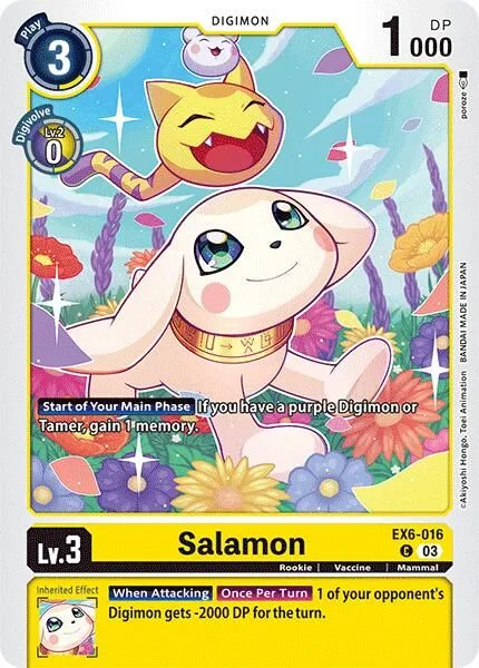 Salamon (EX6-016)