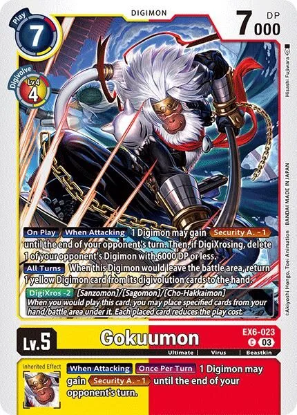 Gokuumon (EX6-023)