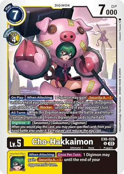 Cho-Hakkaimon (EX6-026)