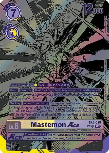 Mastemon Ace (EX6-029)