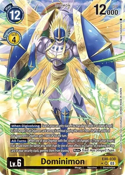 Dominimon (EX6-030)