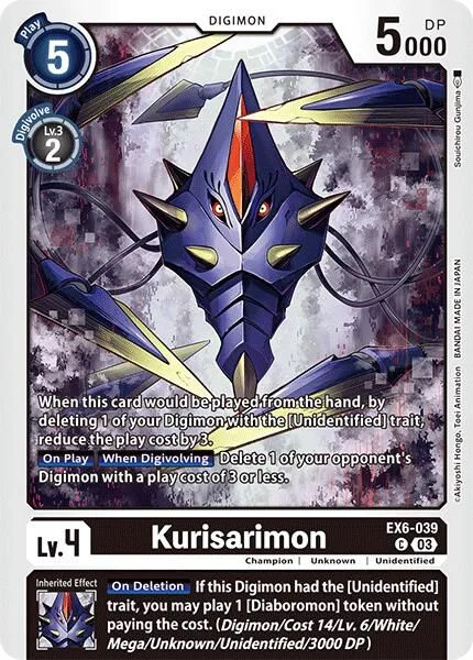 Kurisarimon (EX6-039)