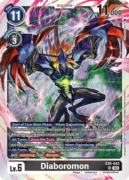 Diaboromon (EX6-043)