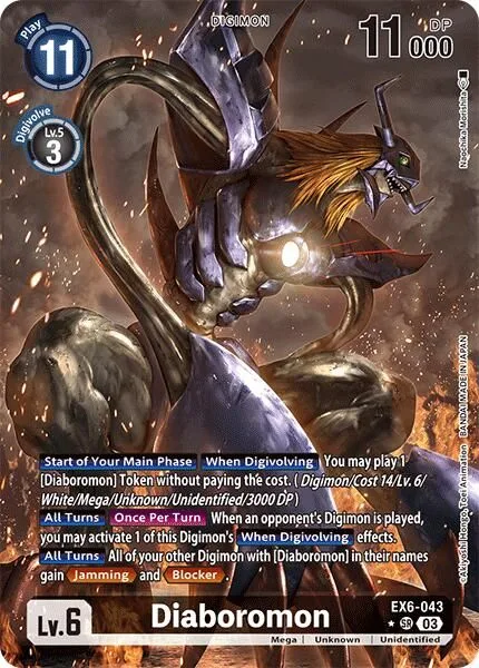 Diaboromon (EX6-043)