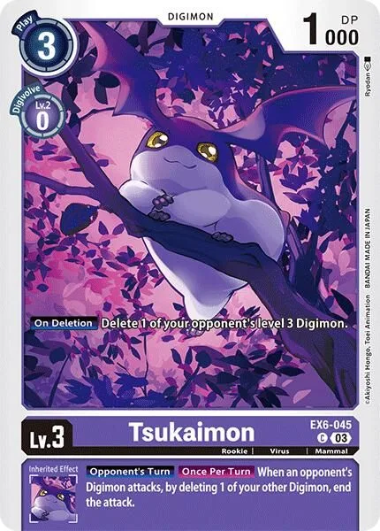 Tsukaimon (EX6-045)
