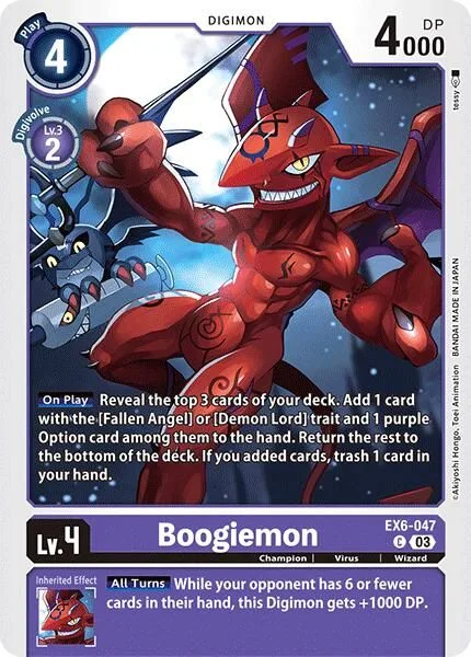 Boogiemon (EX6-047)