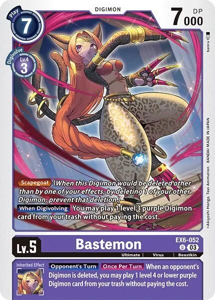 Bastemon (EX6-052)