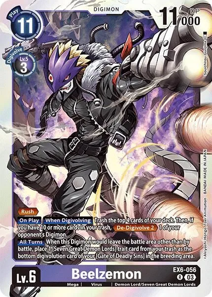 Beelzemon (EX6-056)