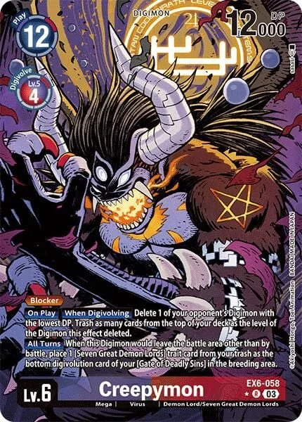 Creepymon (EX6-058)