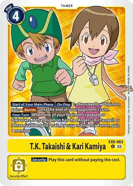 T.K. Takaishi & Kari Kamiya (EX6-063)