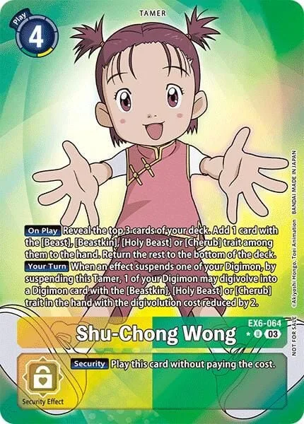 Shu-Chong Wong (EX6-064)