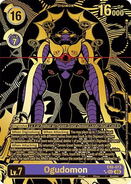 Ogudomon (EX6-073)