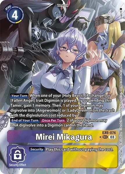 Mirei Mikagura (EX6-074)