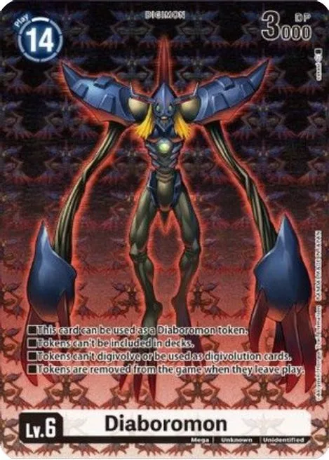 Diaboromon (Token)