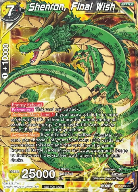 Shenron, Final Wish