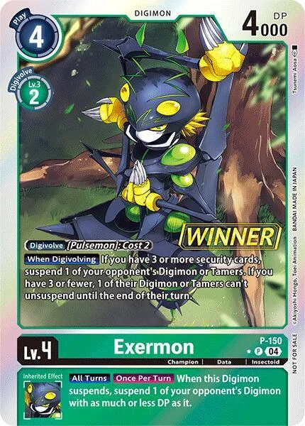 Exermon (P-150)
