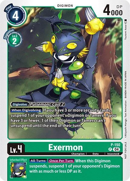 Exermon (P-150)