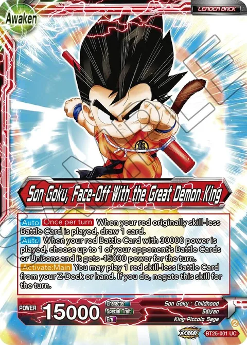 Son Goku // Son Goku, Face-Off With the Great Demon King