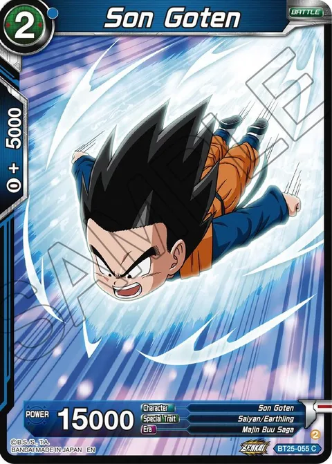 Son Goten (BT25-055)