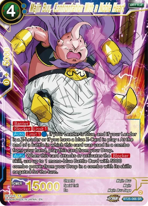 Majin Buu, Confrontation With a Noble Heart