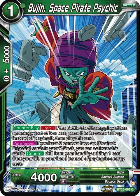 Bujin, Space Pirate Psychic