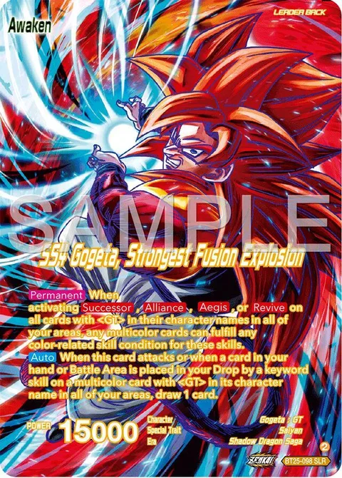 SS4 Son Goku & SS4 Vegeta // SS4 Gogeta, Strongest Fusion Explosion