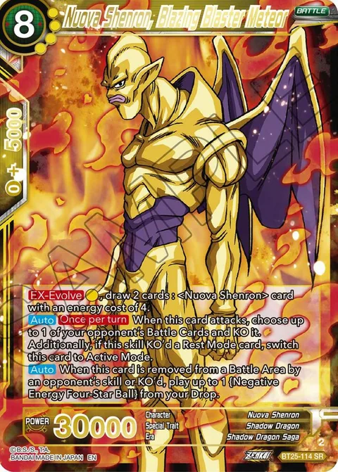 Nuova Shenron, Blazing Blaster Meteor